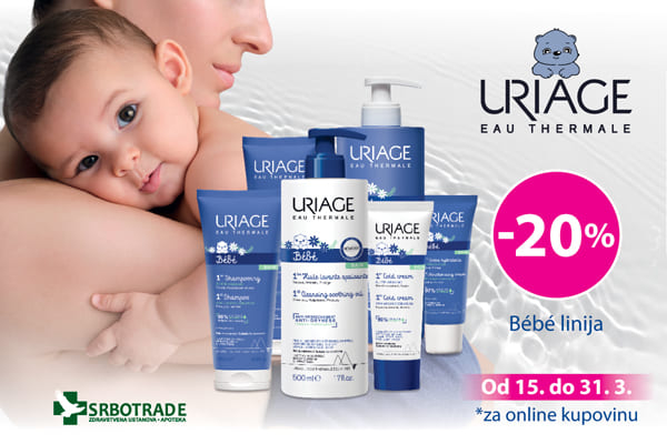 Uriage Bebe mart